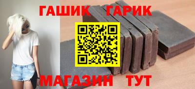 COCAINE Балашиха