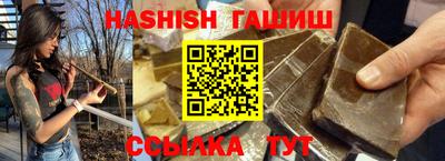 круглые Гусев