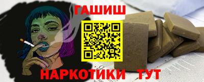 круглые Гусев