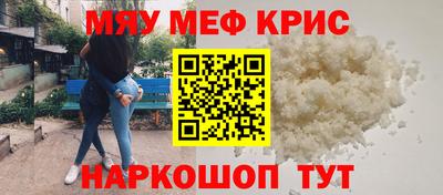 COCAINE Балашиха