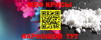 круглые Гусев