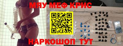 героин Балаково