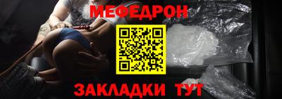 круглые Гусев