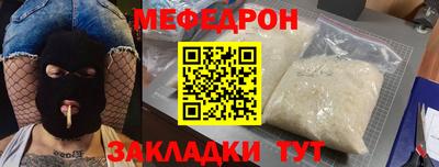 круглые Гусев